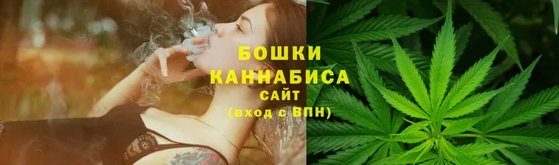 Марихуана Ganja  МЕГА рабочий сайт  Валуйки 